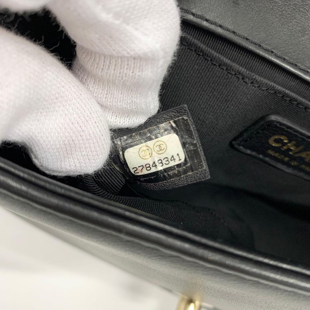 Chanel Boy 20 Quilted Lambskin Gunmetal Shoulder Bag — view 8