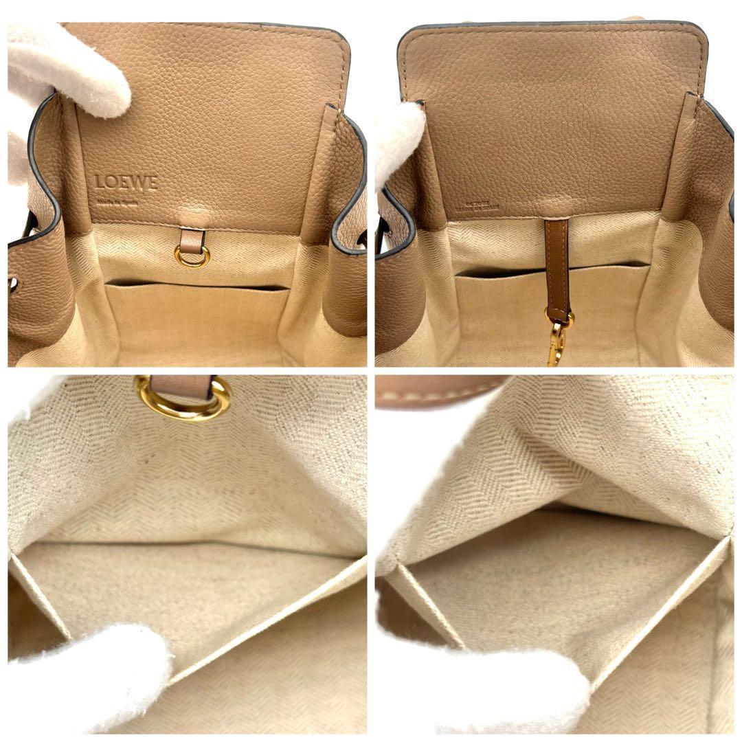 Loewe Handbag Hammock Mini Drawstring Beige — view 8