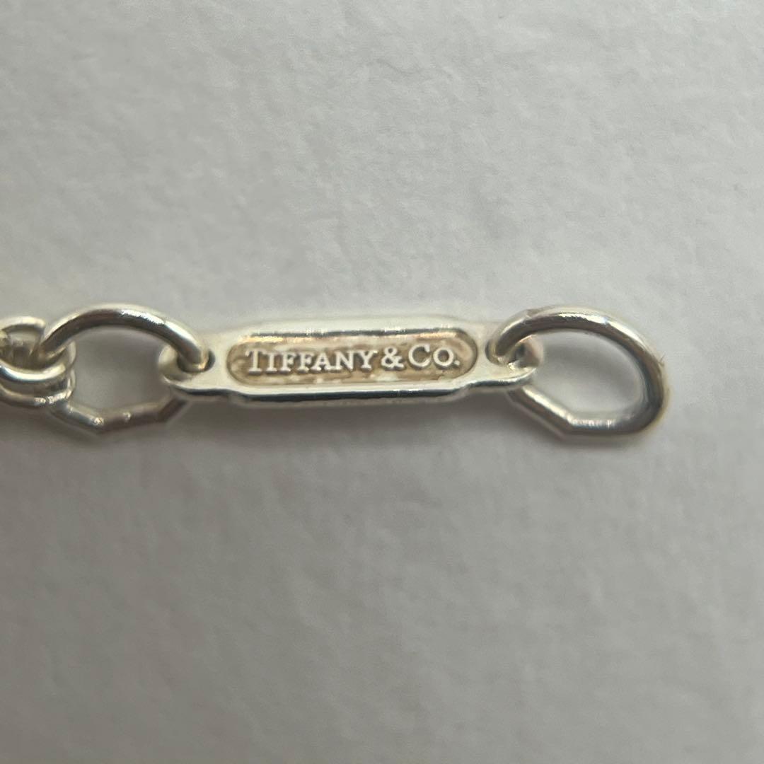 Tiffany & Co Sun Double Chain Necklace — view 8