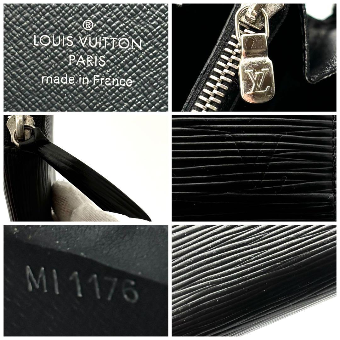 Louis Vuitton Wallet Epi Portefeuille Clemence Noir Black — view 9