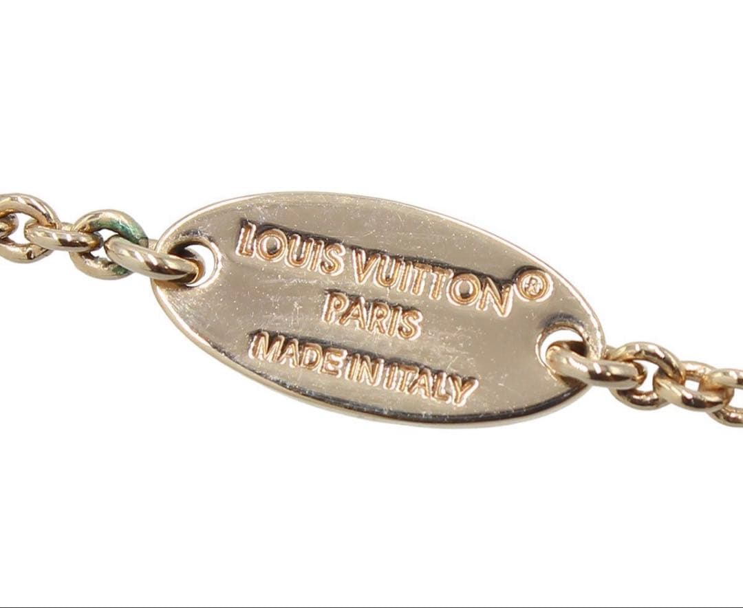 Louis Vuitton Essential Chain Necklace — view 8