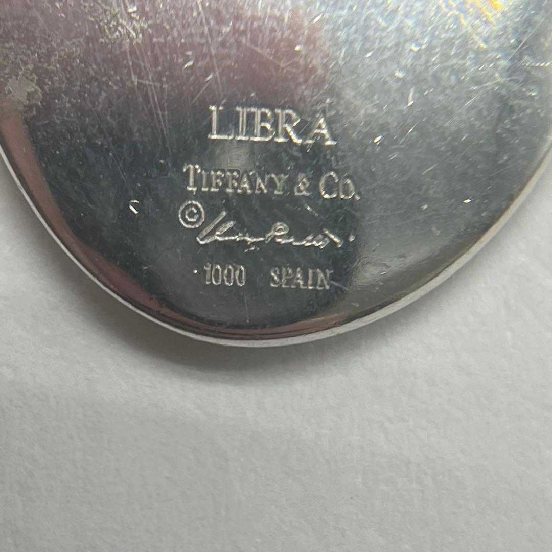 Tiffany & Co Elsa Peretti Libra Necklace — view 8