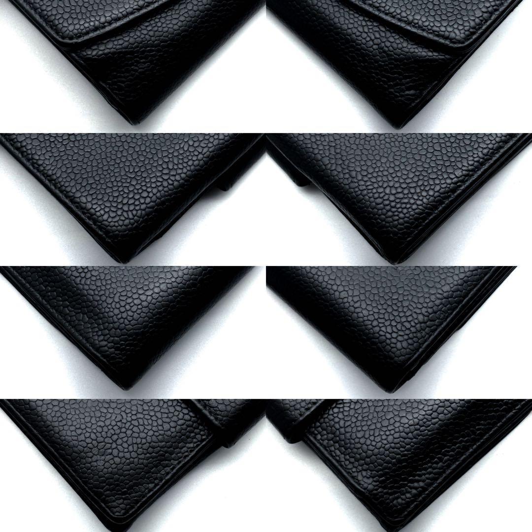 Chanel Wallet Coco Stitch Snap Caviar Bifold — view 8