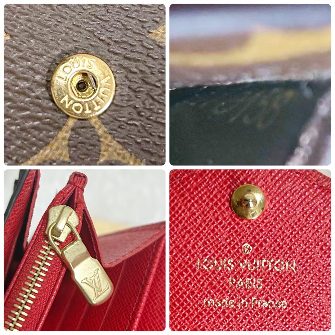 Louis Vuitton Portefeuille Sarah Lovely Bird Fuchsia Long Wallet