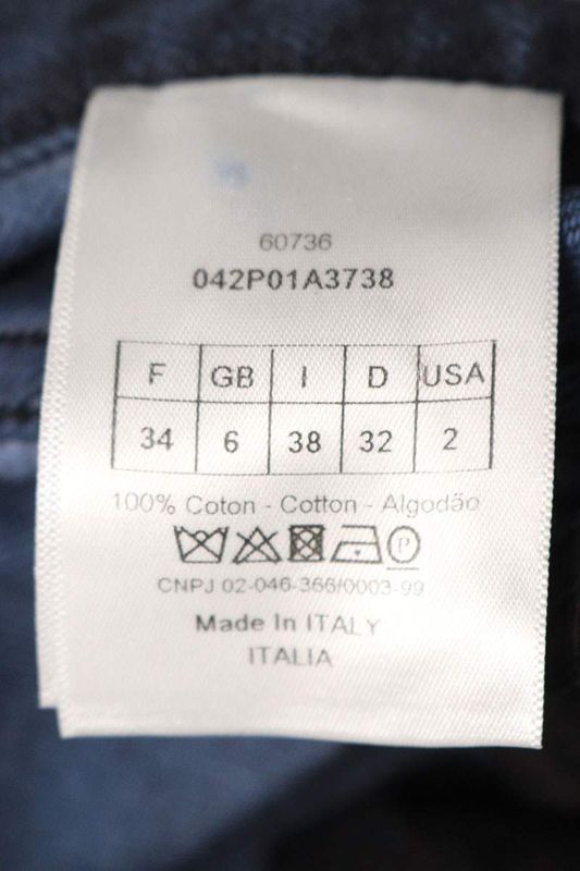 Christian Dior 042p01a3738 Boyfriend Cut-off Denim Pants Women 34