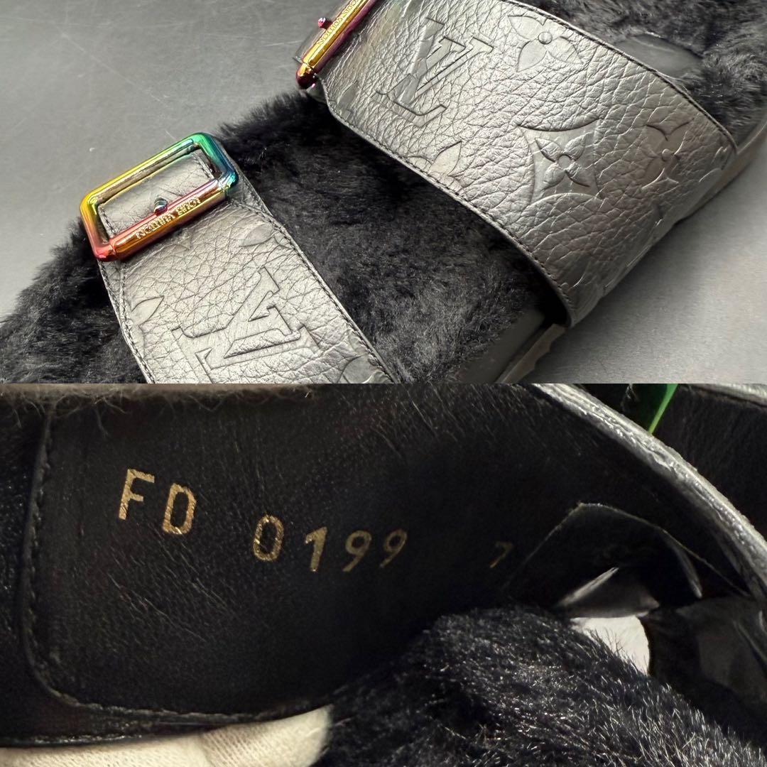 Louis Vuitton Mirabeau Line Monogram Embossed Boa 26cm (10.24in) Equivalent