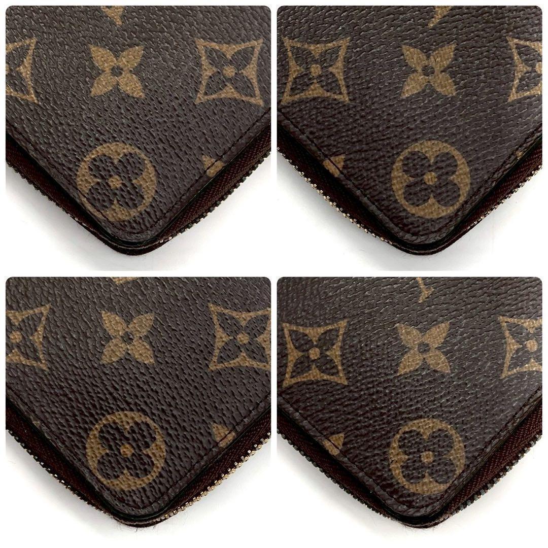 Louis Vuitton Monogram Portefeuille Clemence Rose Ballerine Wallet — view 9