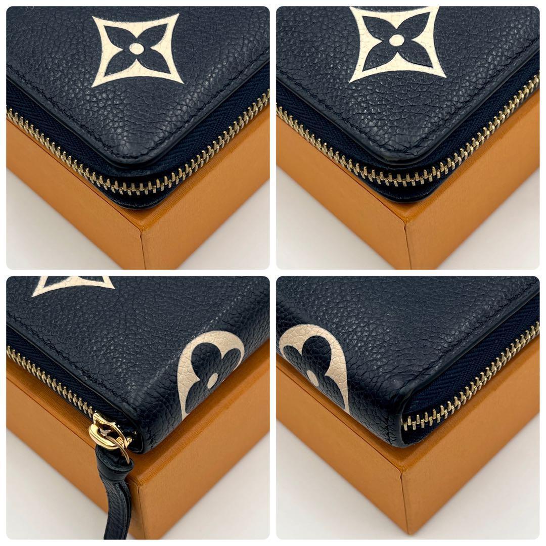 Louis Vuitton Portefeuille Clemence Wallet Bicolor Zip Around