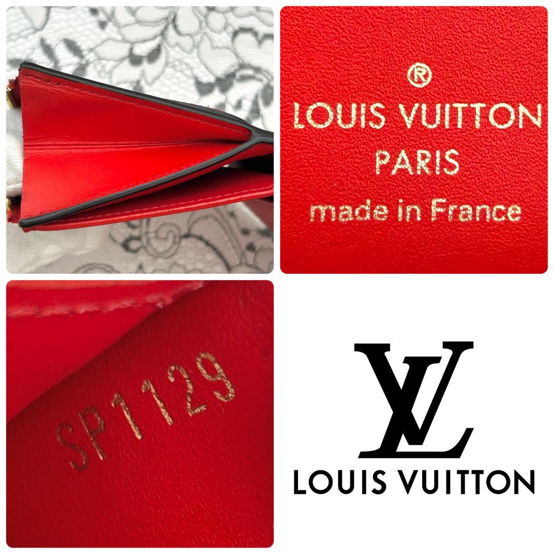 Louis Vuitton Monogram Portefeuille Flower Compact Wallet — view 9