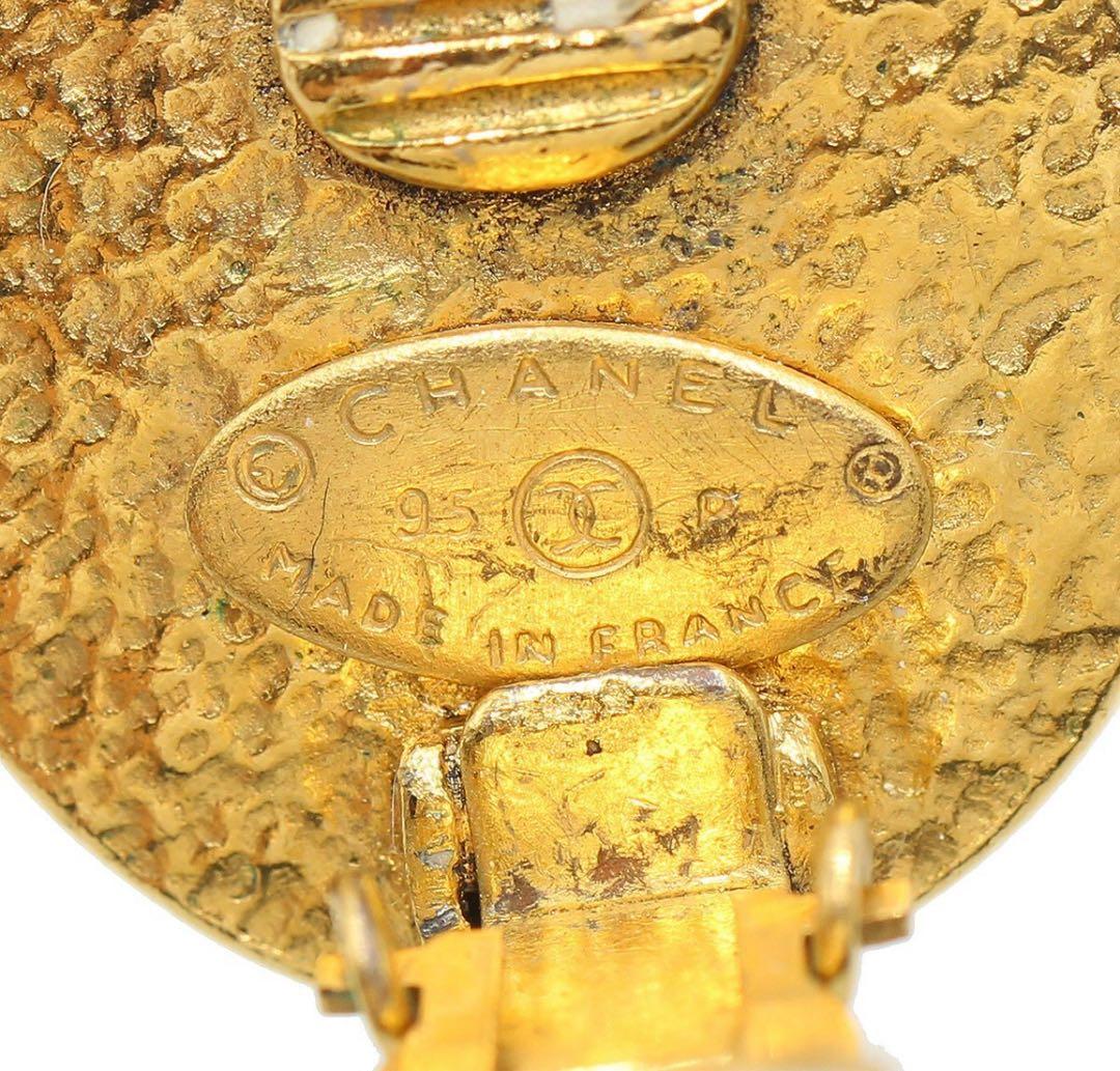 Chanel Coco Mark Faux Pearl Round Earrings