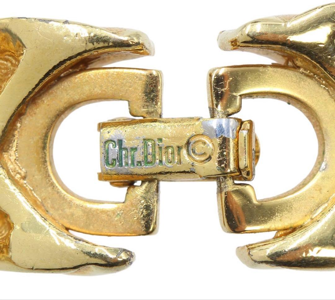 Christian Dior Chain Necklace