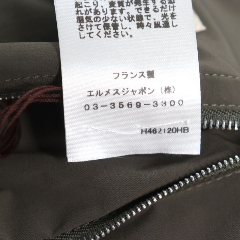 Hermes 24AW H462120hb 100% Wool Serie Buttons Water-repellent Nylon Switch