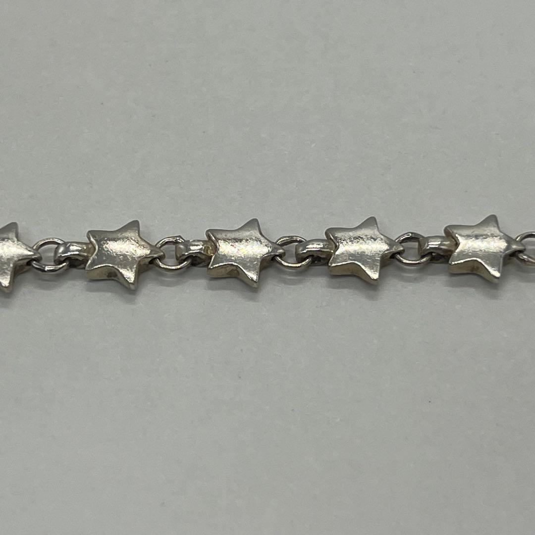 Tiffany & Co Puff Star Bracelet