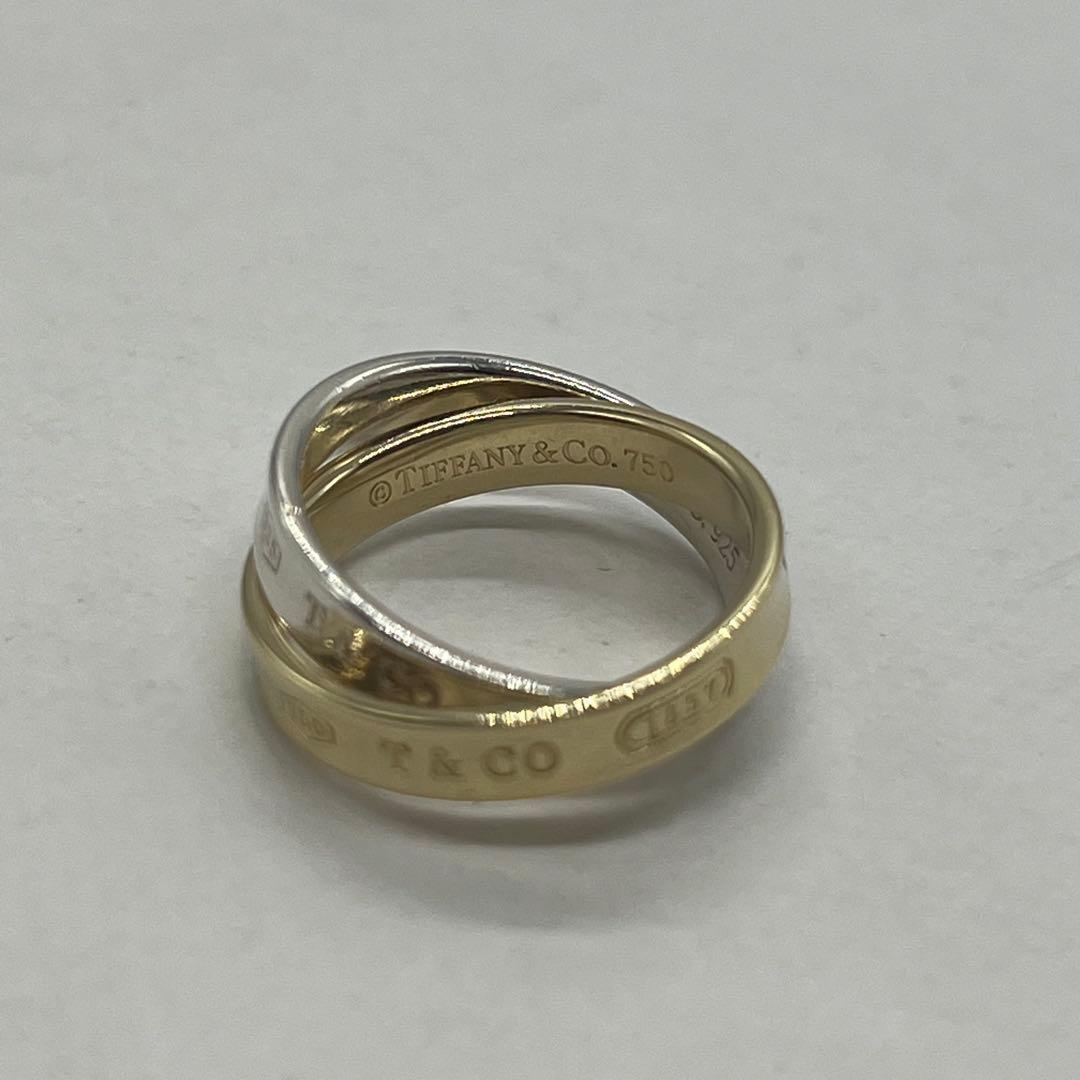 Tiffany & Co Interlocking Ring — view 9