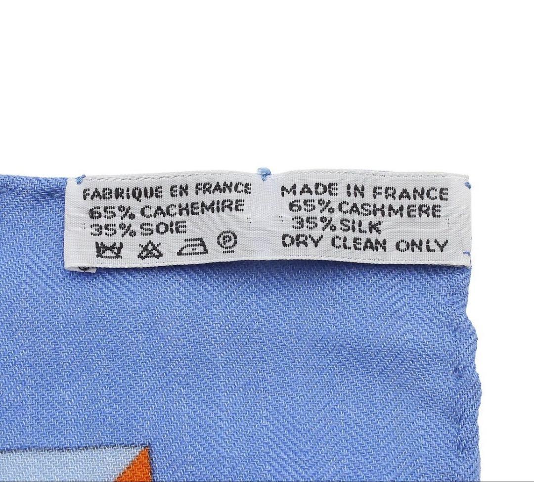 Hermes Carre 140 Cashmere Silk Large Shawl Scarf — view 8