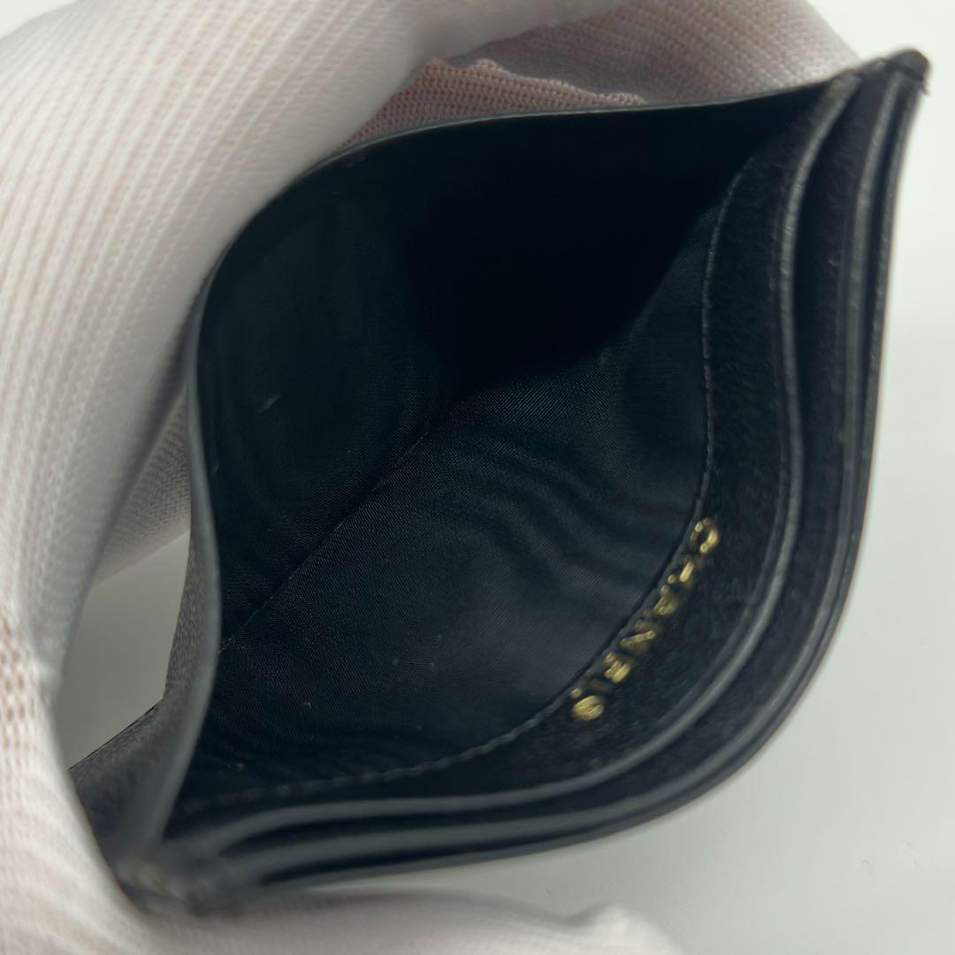 Chanel Slightly Card Case Lambskin Leather Slim Compact — view 9
