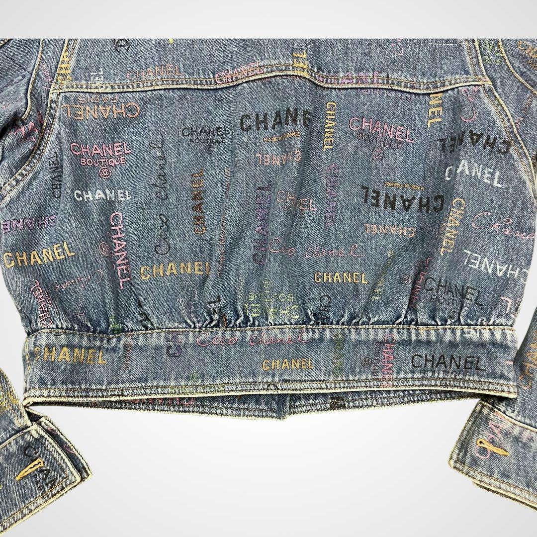 Chanel Coco Mark Print Denim Jacket L_060