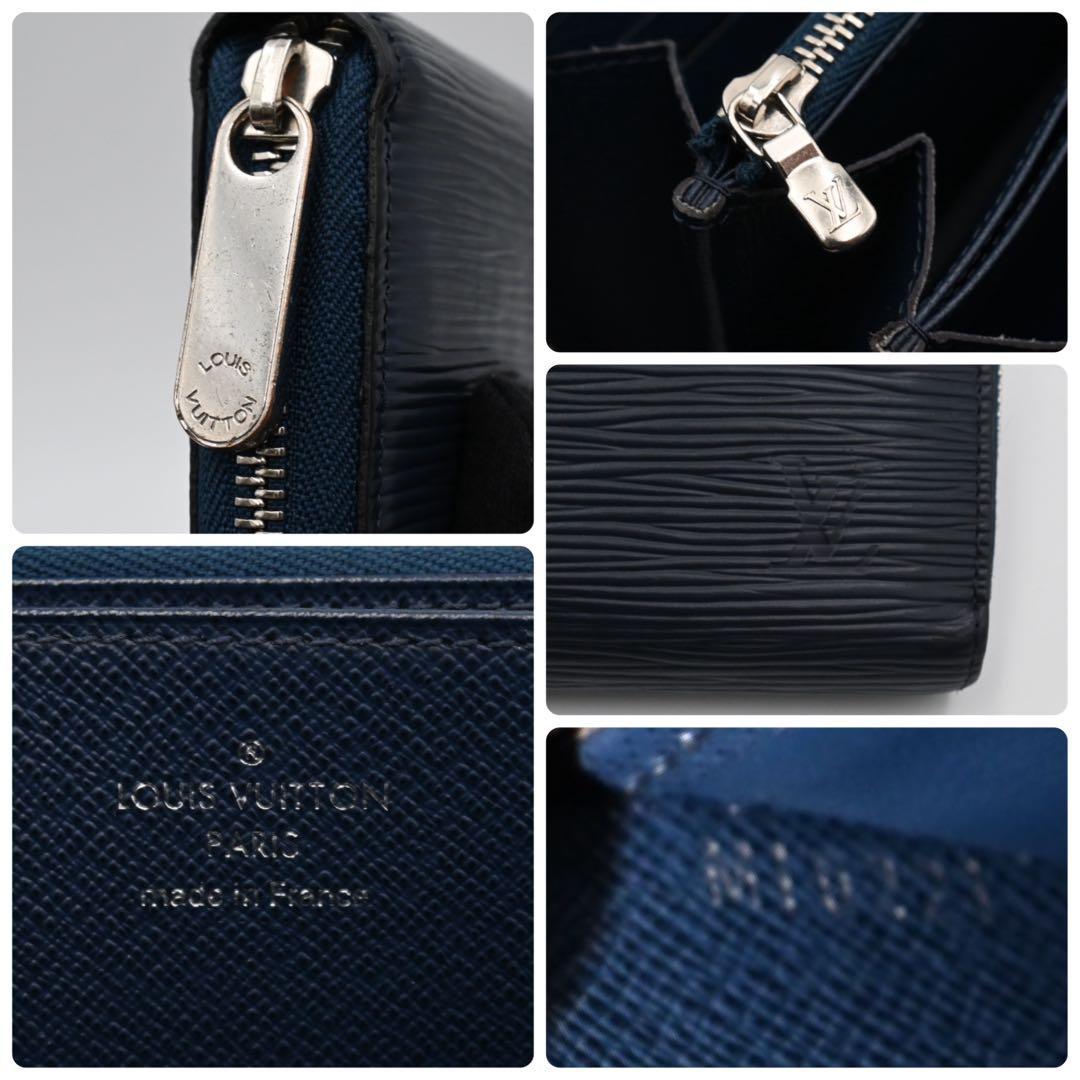 Louis Vuitton Epi Zippy Wallet Andigo Blue — view 9