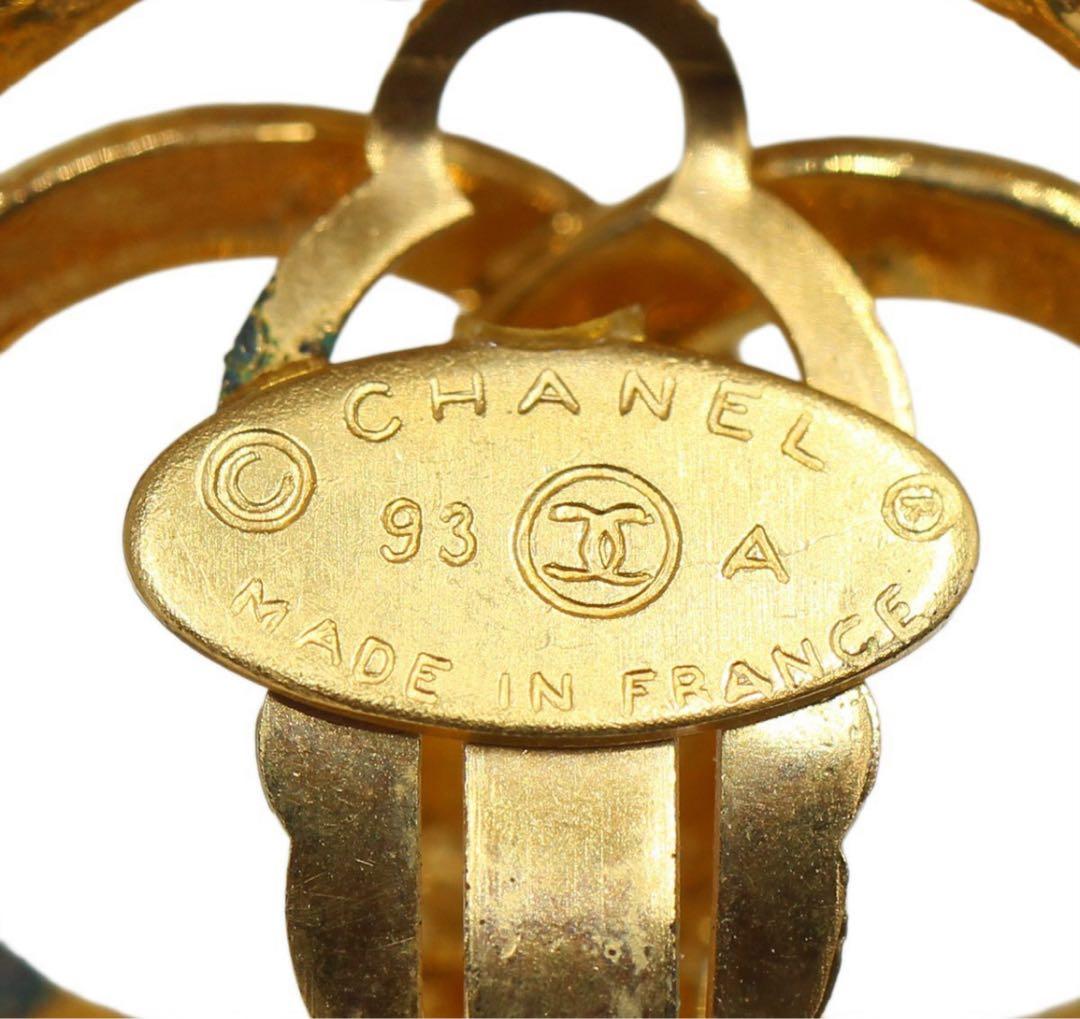 Chanel Coco Mark Circle Earrings