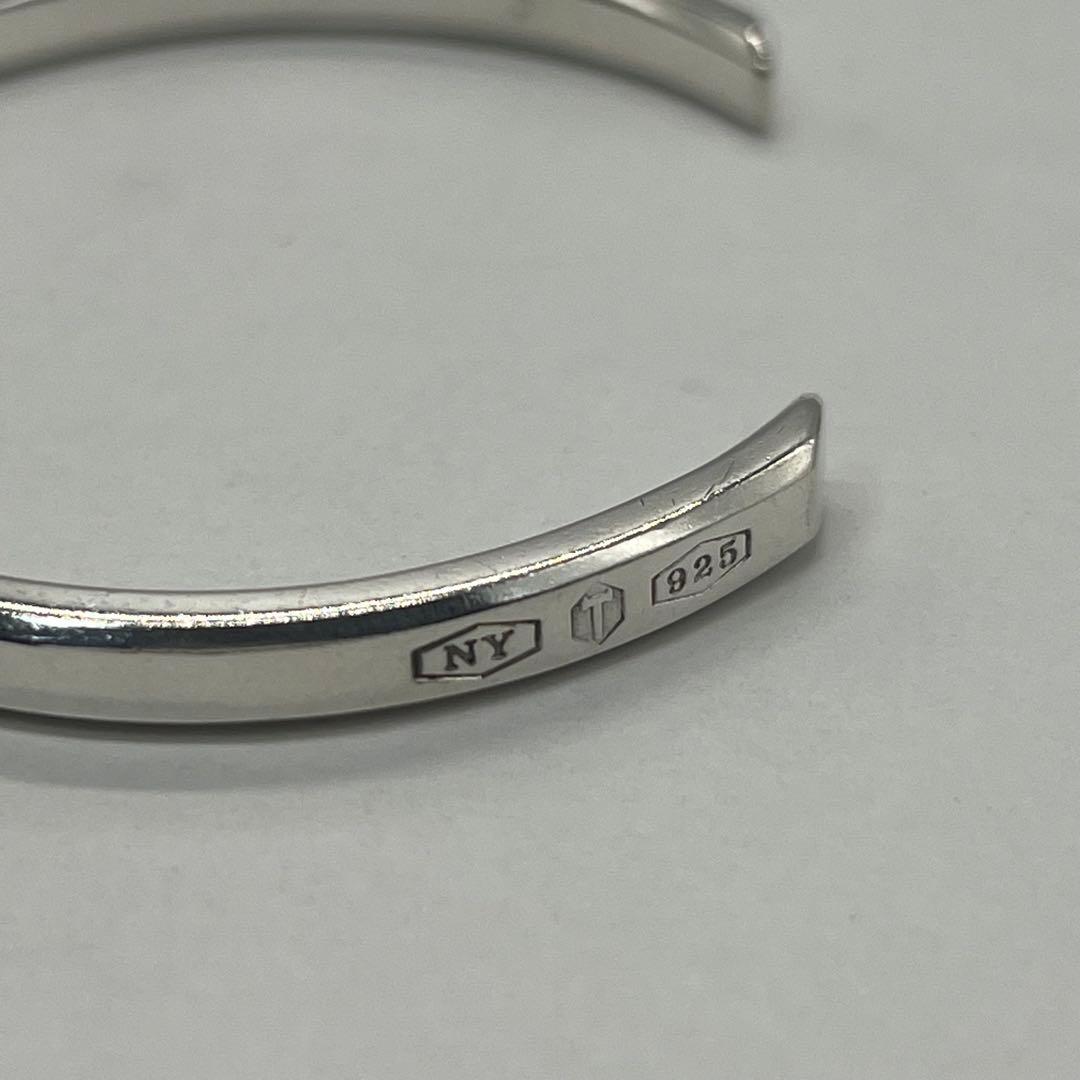 Tiffany & Co. Calf Bangle — view 9