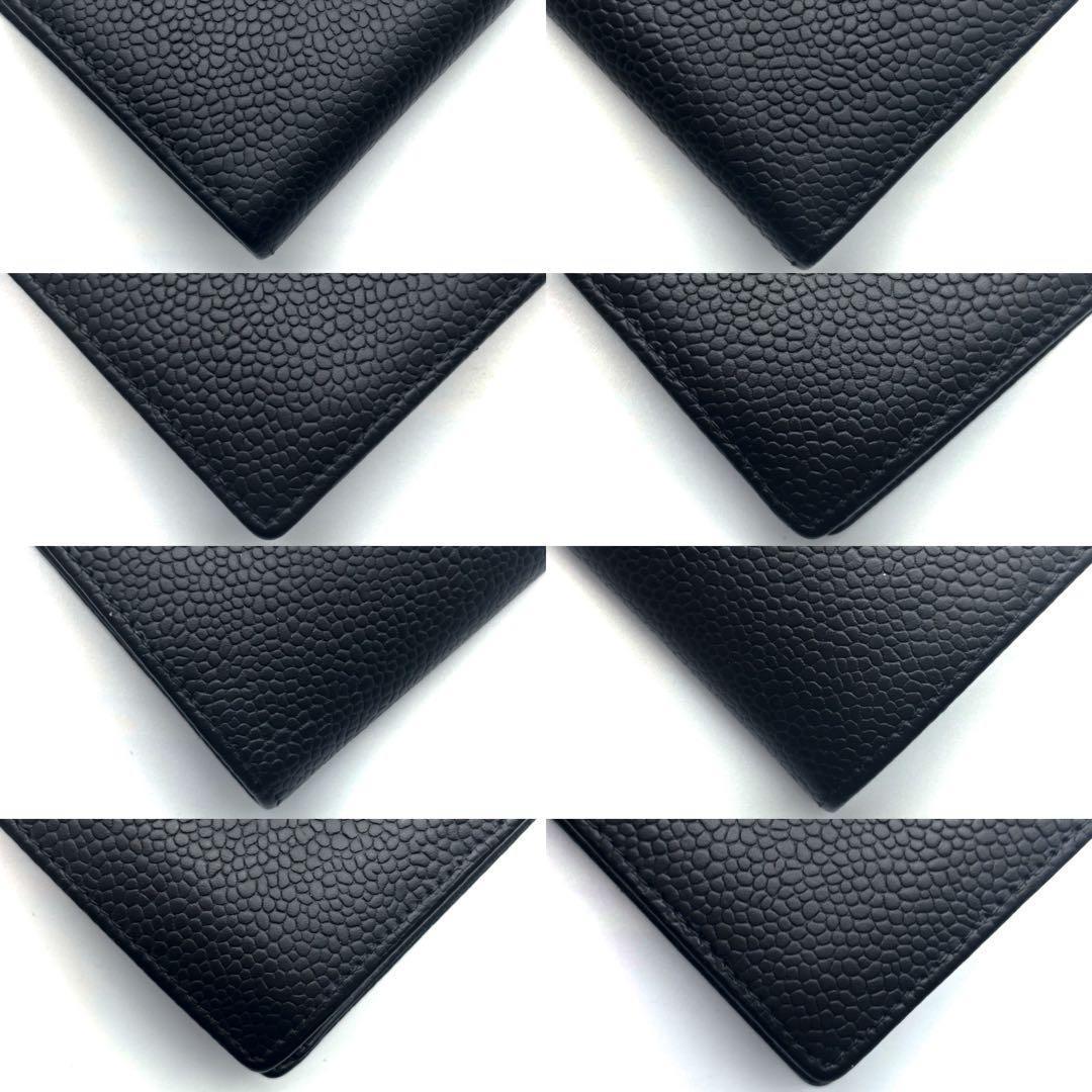 Chanel Wallet Coco Stitch Caviar Leather Kiss Lock — view 8