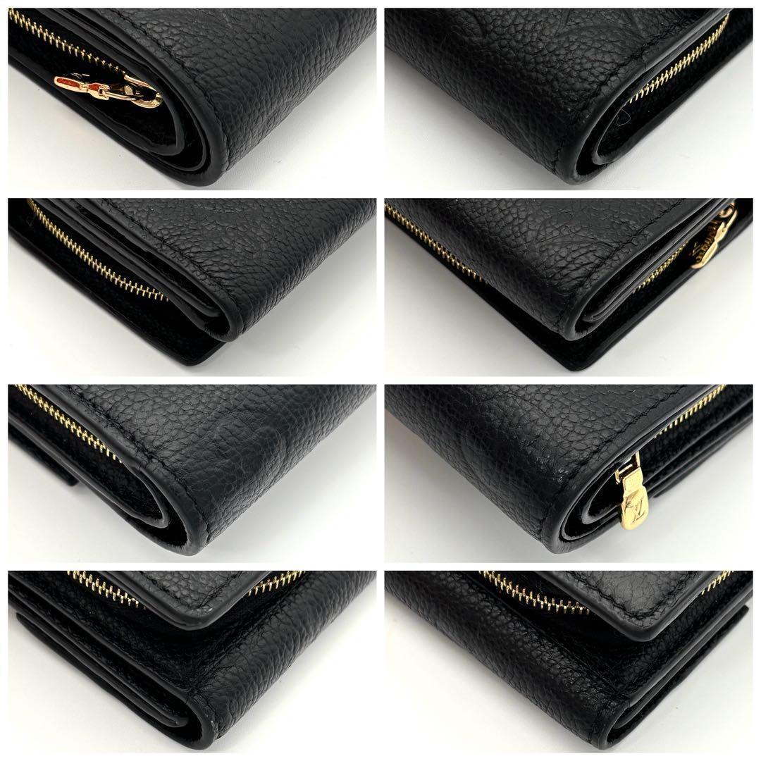 Louis Vuitton Wallet Monogram Empreinte Metis Compact Black Handbag — view 9