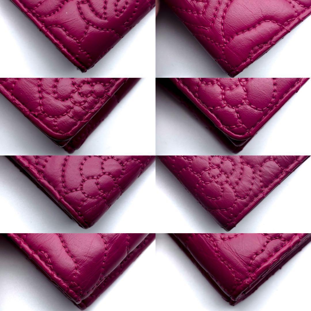 Chanel Wallet Camellia Stitch Trifold — view 9