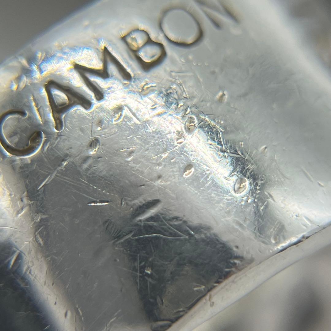 Chanel Cambon Ring Logo Vintage