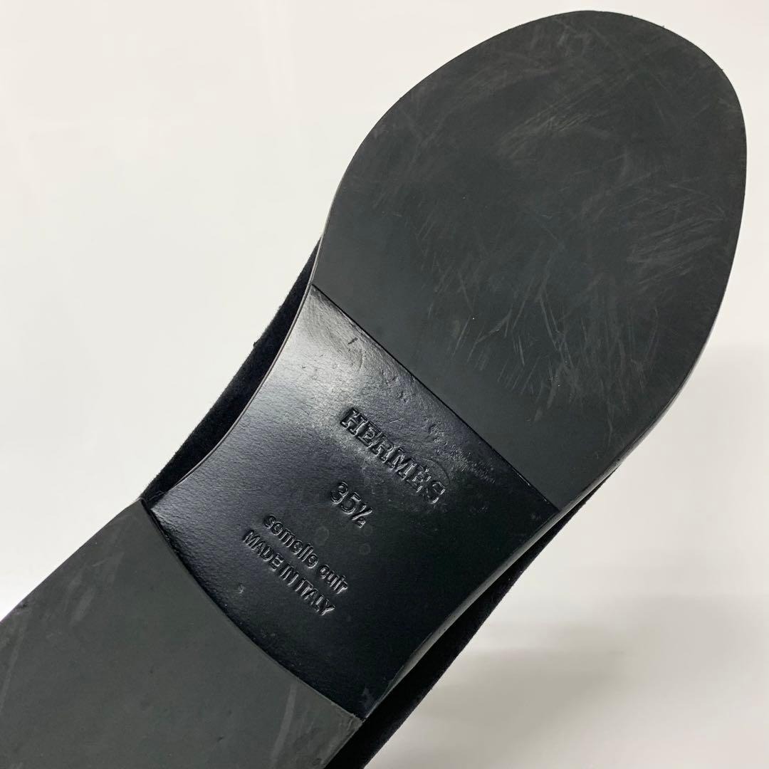 Hermes Destin Suede Kelly Loafers Black — view 8