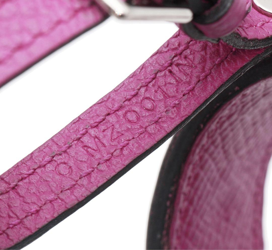 Hermes Collier De Chien Medor Key Holder