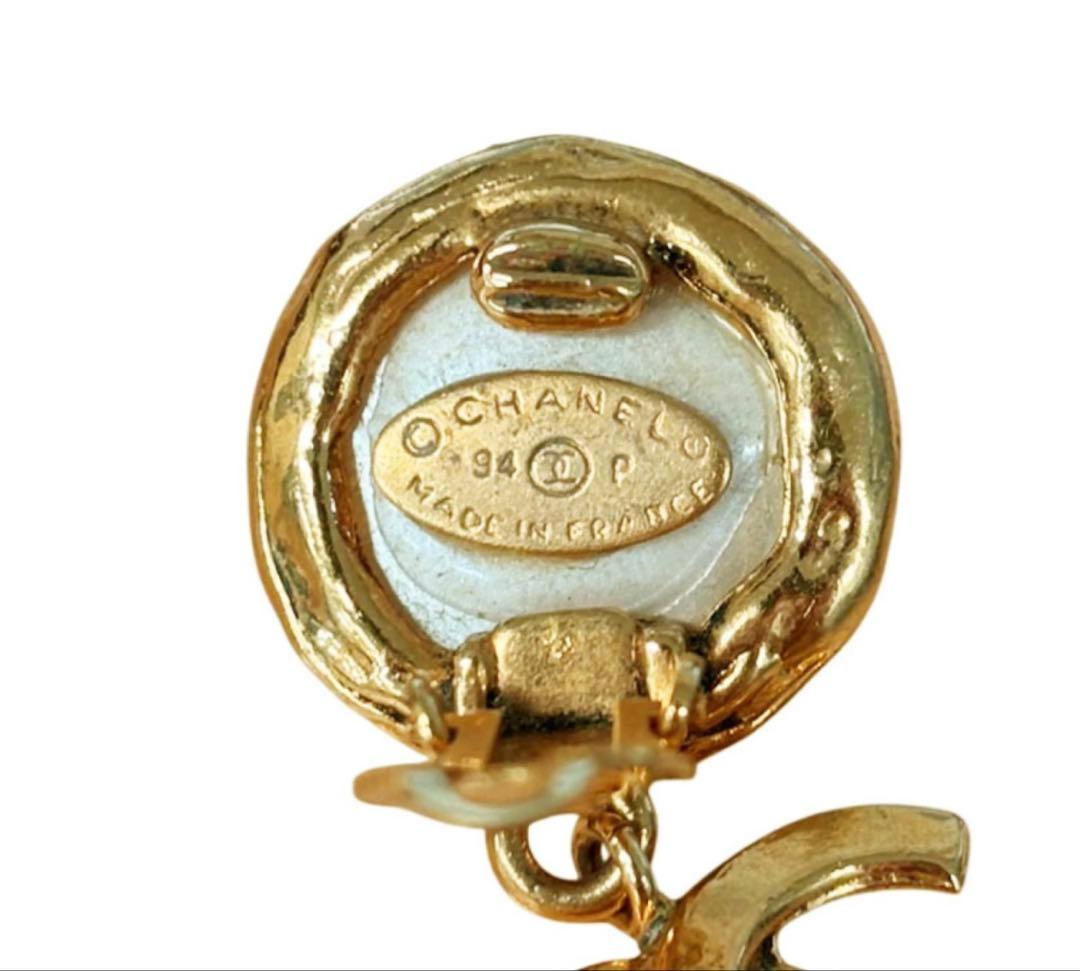 Chanel 94P CC Logo Vintage Swing Earrings — view 5