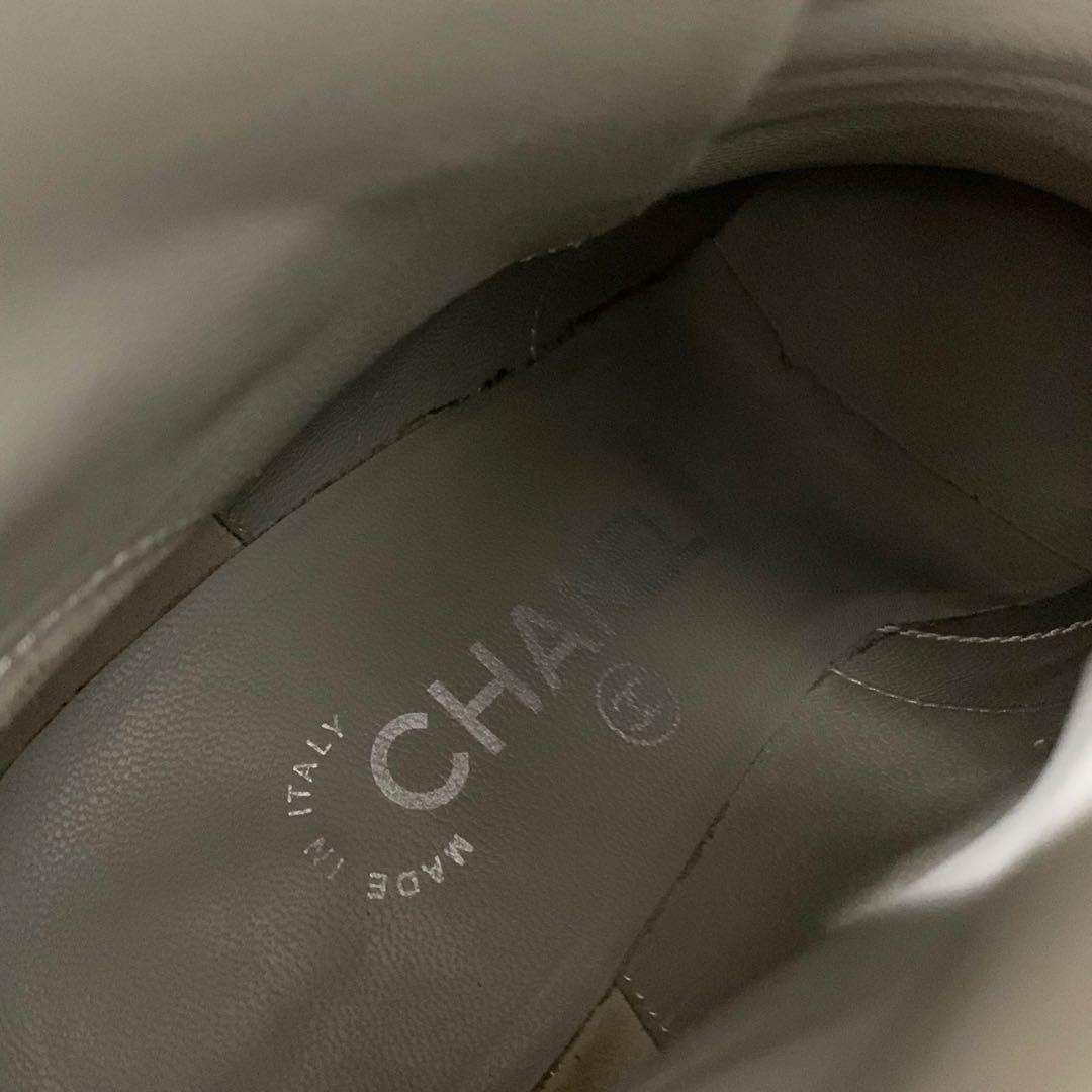 Chanel Leather CC Logo Quilted Wild Stitch Short Boots — view 8