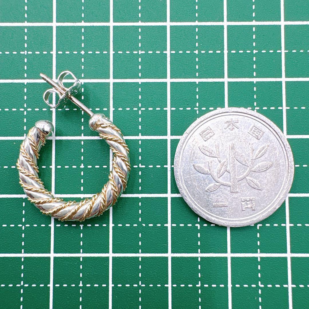 Tiffany & Co Twisted Combi Earrings Silver Gold