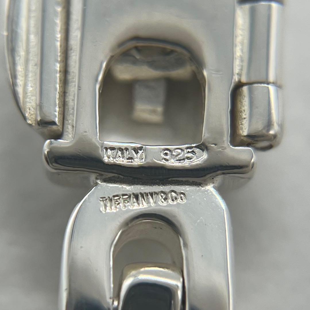 Tiffany & Co Link Chain Necklace — view 8