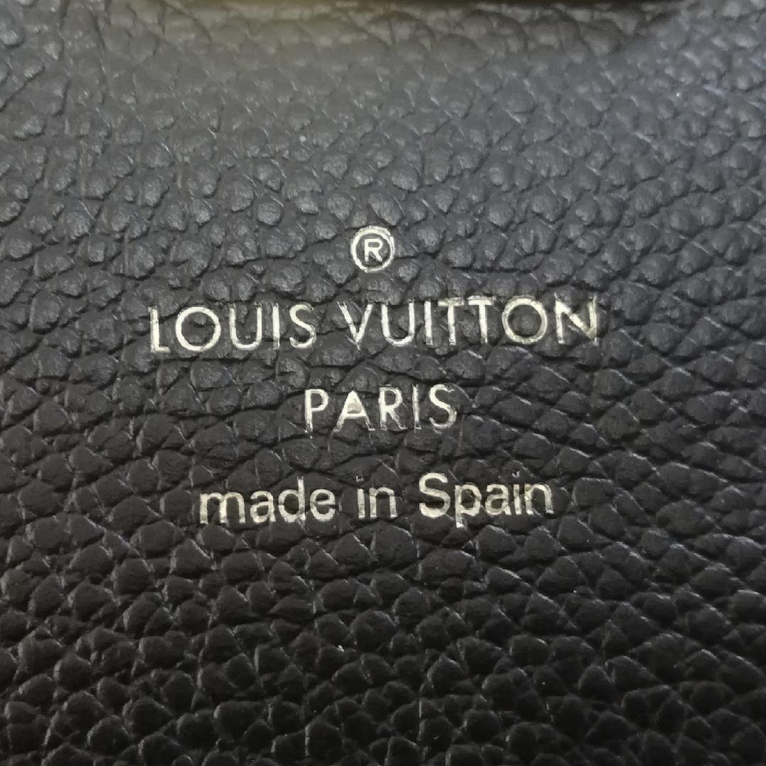 Louis Vuitton Portefeuille Metis Black