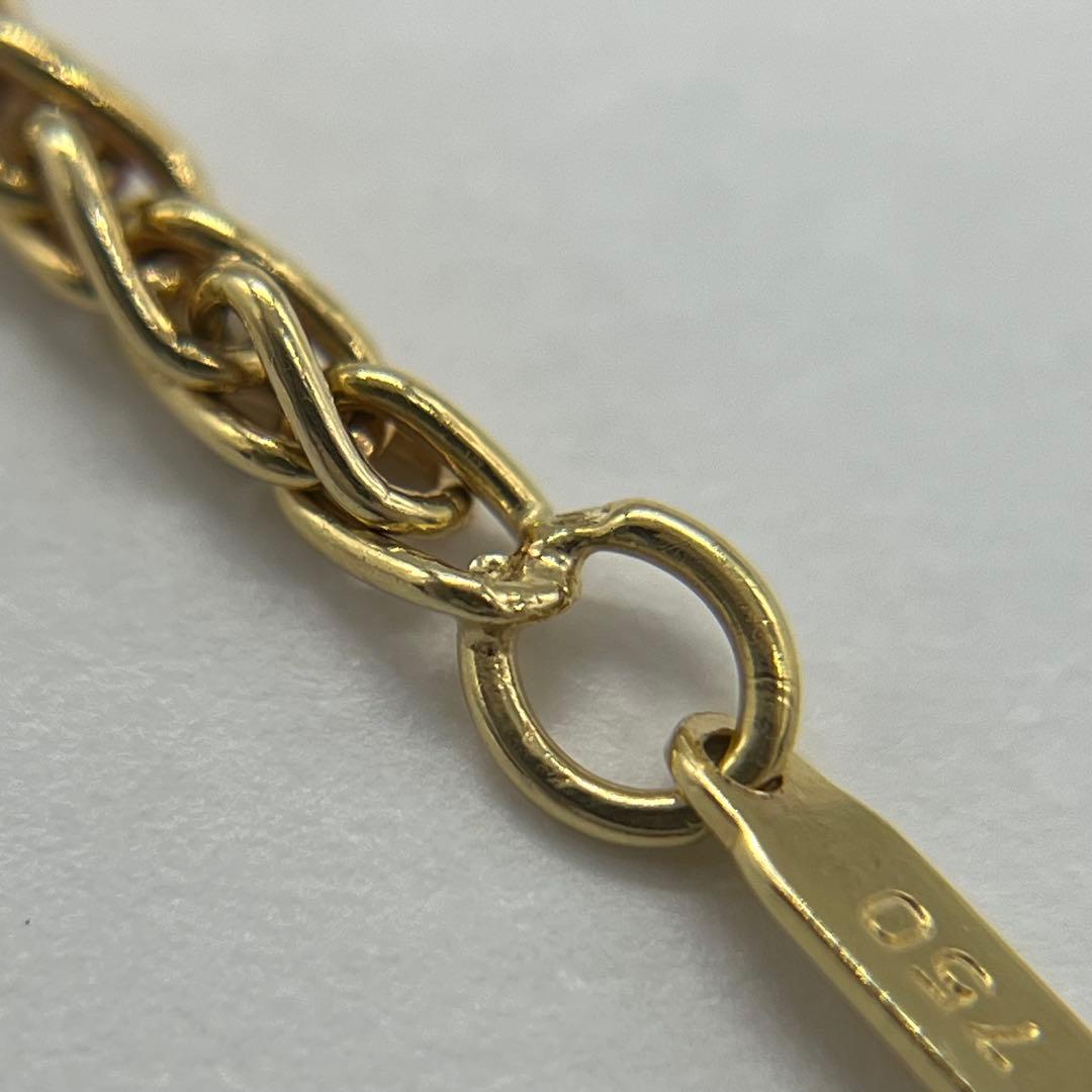 Tiffany & Co Tiffany Small Braid Bracelet YG 750