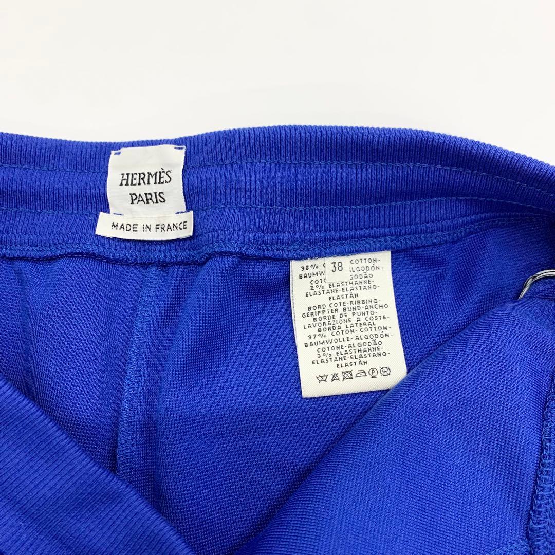 Hermes Set Up Jacket Pants Cotton Blue