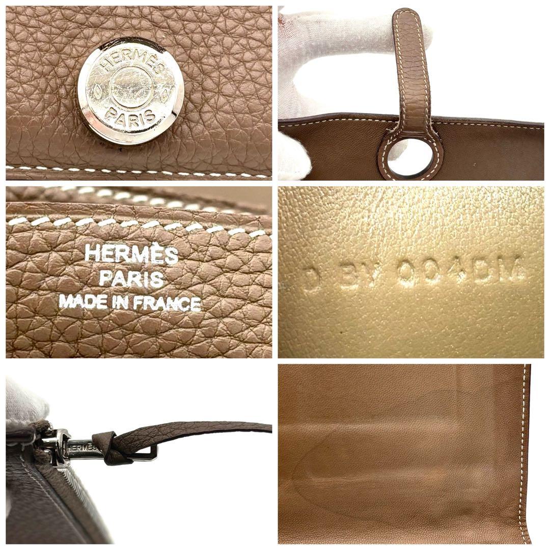 Hermes Wallet Dogon GM Etoupe Taurillon Clemence Leather — view 9