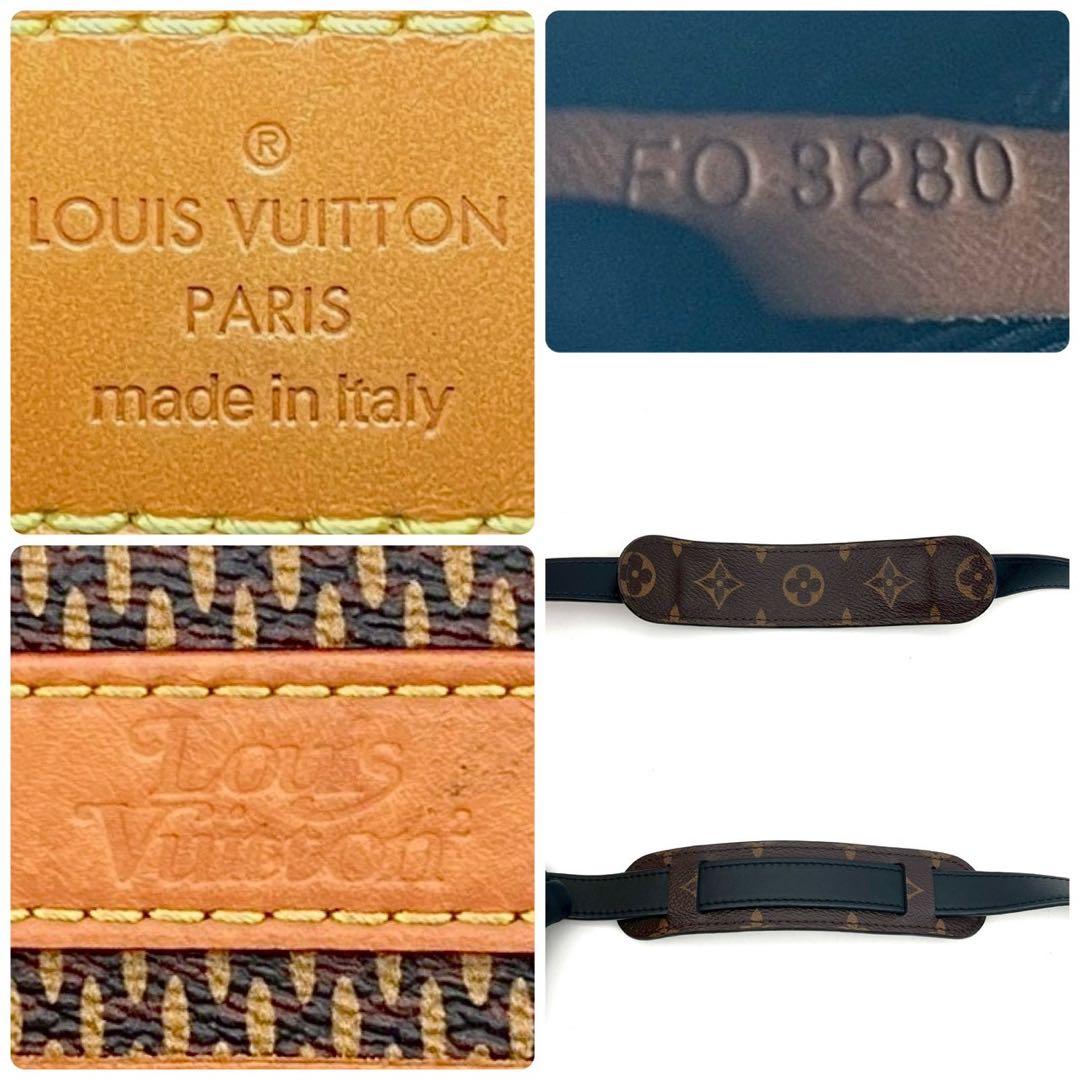 Louis Vuitton NIGO Collaboration Amazon Sling Shoulder Bag
