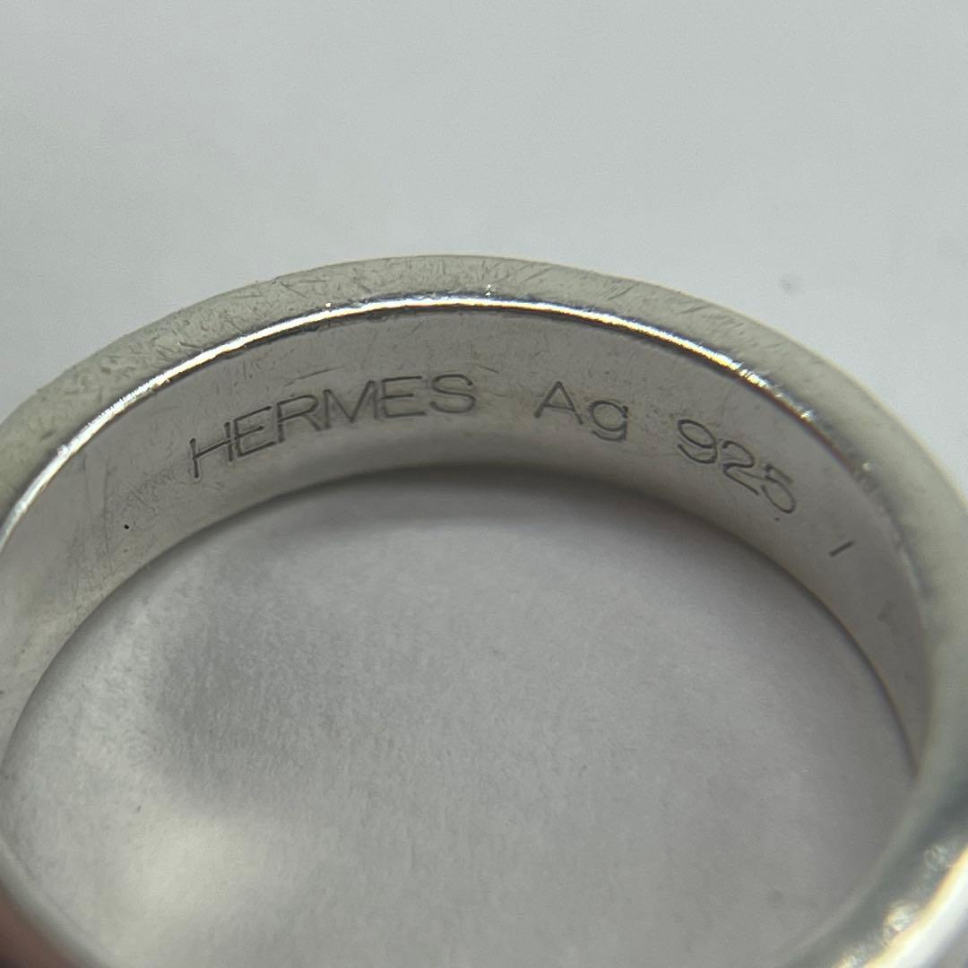 Hermes Ceinture Ring YG — view 8