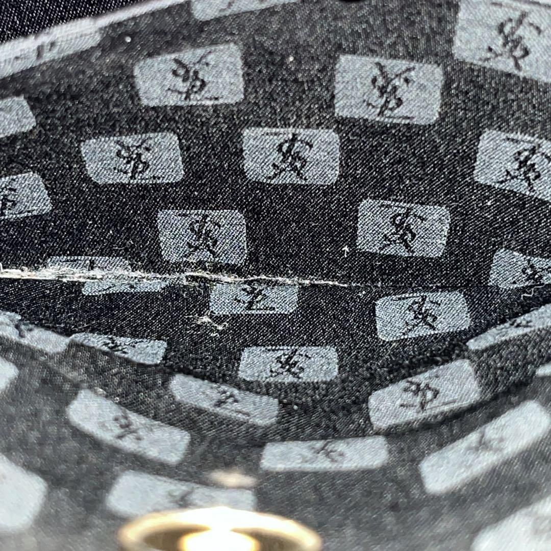 Yves Saint Laurent YSL Logo Handbag Shoulder Strap Nylon Navy Y2k