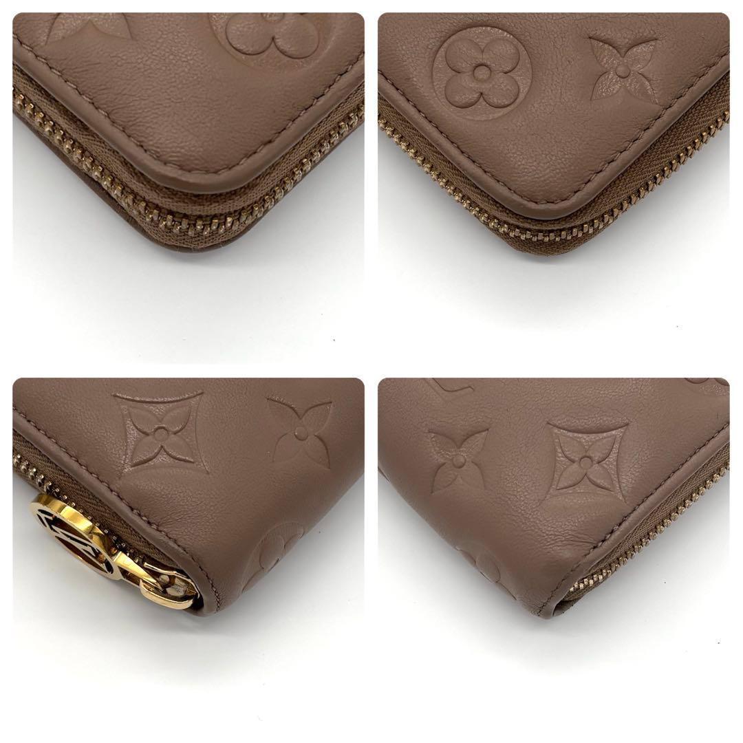Louis Vuitton Cousin Zippy Wallet Zip Around Beige — view 8