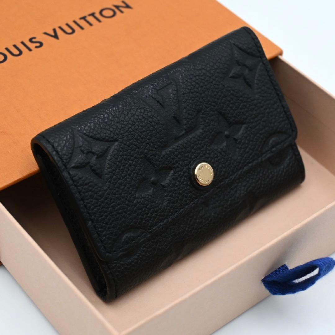 Louis Vuitton Monogram Empreinte Multicles 6 Key Case Black Key Holder