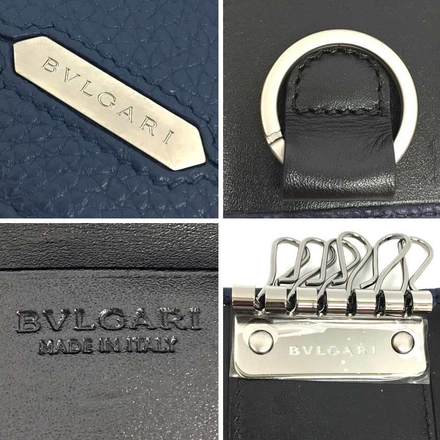 Bvlgari Key Case Serpentis Carriemann Aq9336
