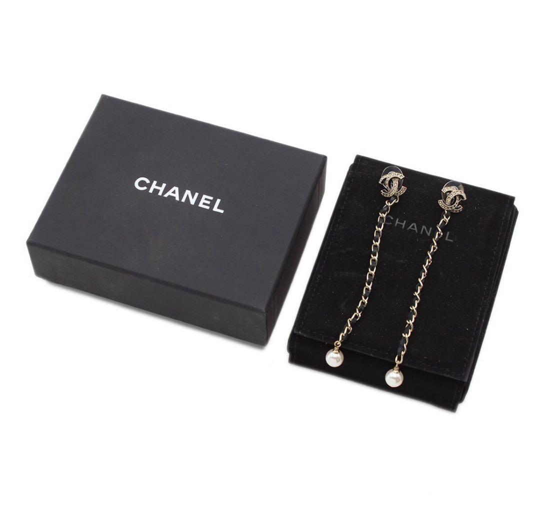 Ultra Chanel Coco Mark Faux Pearl Swing Earrings