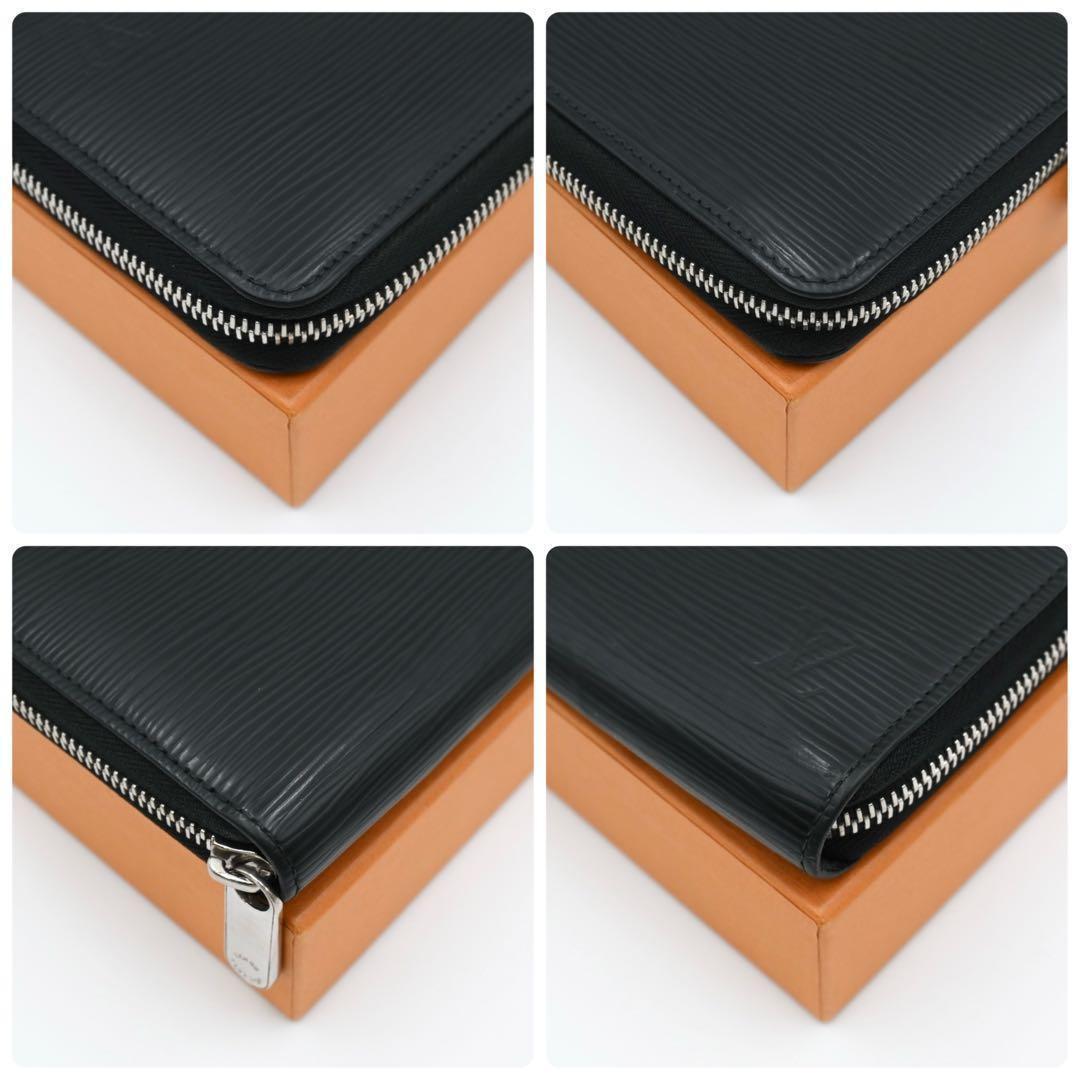 Louis Vuitton Epi Zippy Wallet Black — view 8