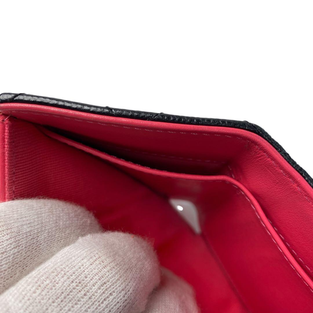 Chanel Chanel Trifold Wallet Coco Mark Caviar Leather Random