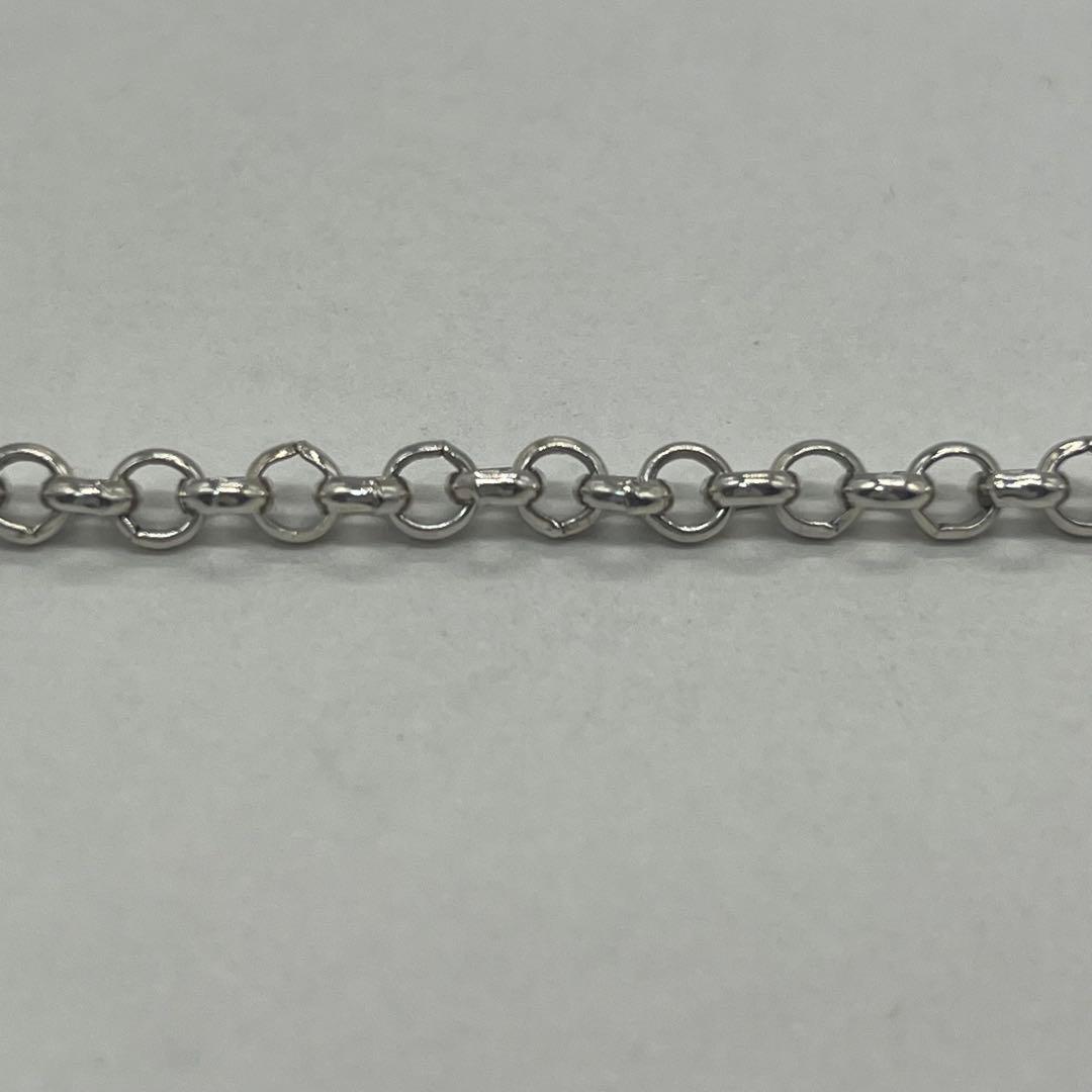 Tiffany & Co Chain Bracelet