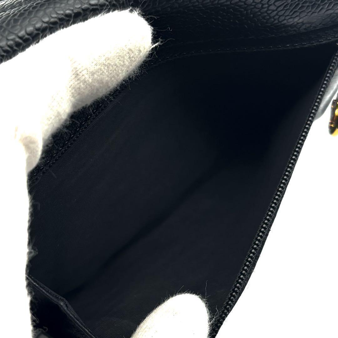 Chanel Wallet Coco Stitch Jumbo CC Logo Caviar — view 9