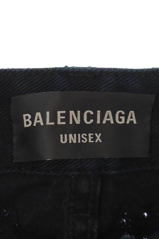 Balenciaga 23SS 745248 Tnw11 Super Destroyed Baggy Denim Pants Men's M